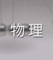 2024鹤ܽᣨѡ16ƪ