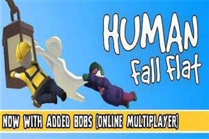 һͿ Human Fall Flatΰ潫7˫ƽ̨Ƴ