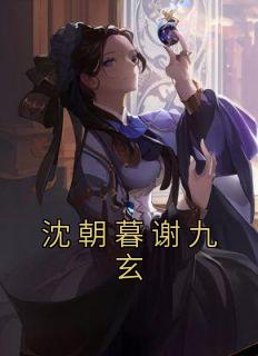 <a href=/t/xiaoshuo/ target=_blank class=infotextkey>С˵</a>ĺлĺлtxtȫĶ