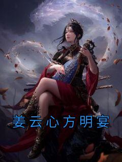 ķʲô<a href=/t/xiaoshuo/ target=_blank class=infotextkey>С˵</a>ķȫĶ