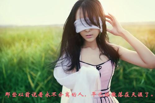 <a href=/t/xiaoshuo/ target=_blank class=infotextkey>С˵</a>⣩ȫĶ޵_С˵С˵⣩