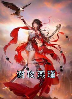 ȫĶ <a href=/t/xiaoshuo/ target=_blank class=infotextkey><a href=https://www.qiuyulu.com/t/xiaoshuo/ target=_blank class=infotextkey>С˵</a></a>Ŀ¼