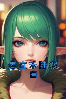 ǽ˺½<a href=/t/xiaoshuo/ target=_blank class=infotextkey><a href=https://www.qiuyulu.com/t/xiaoshuo/ target=_blank class=infotextkey>С˵</a></a>˺½Ķȫ