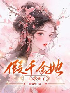 ơǧһ<a href=/t/xiaoshuo/ target=_blank class=infotextkey><a href=https://www.qiuyulu.com/t/xiaoshuo/ target=_blank class=infotextkey>С˵</a></a>ǰޱĶ