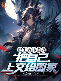 ()צԼϽƾ<a href=/t/xiaoshuo/ target=_blank class=infotextkey><a href=https://www.qiuyulu.com/t/xiaoshuo/ target=_blank class=infotextkey>С˵</a></a>ȫĶ