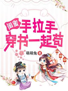 <a href=/t/xiaoshuo/ target=_blank class=infotextkey><a href=https://www.qiuyulu.com/t/xiaoshuo/ target=_blank class=infotextkey>С˵</a></a>֣һ𹶡лʶ÷Ķ