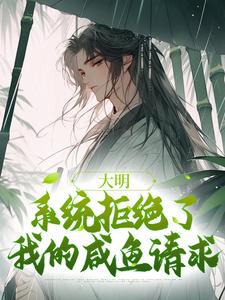 :ÿյһδĿ½<a href=/t/xiaoshuo/ target=_blank class=infotextkey><a href=https://www.qiuyulu.com/t/xiaoshuo/ target=_blank class=infotextkey>С˵</a></a>ȫĶ