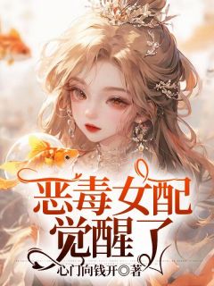 ʲô<a href=/t/xiaoshuo/ target=_blank class=infotextkey><a href=https://www.qiuyulu.com/t/xiaoshuo/ target=_blank class=infotextkey>С˵</a></a>ѰĶ