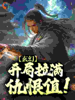 ãֵ<a href=/t/xiaoshuo/ target=_blank class=infotextkey><a href=https://www.qiuyulu.com/t/xiaoshuo/ target=_blank class=infotextkey>С˵</a></a>ĶЦϧƾʶƪ