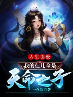 ˹ҶѰϫ<a href=/t/xiaoshuo/ target=_blank class=infotextkey><a href=https://www.qiuyulu.com/t/xiaoshuo/ target=_blank class=infotextkey>С˵</a></a>壬ҵͽȫ֮ȫĶ