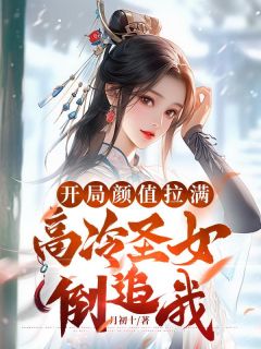 <a href=/t/xiaoshuo/ target=_blank class=infotextkey><a href=https://www.qiuyulu.com/t/xiaoshuo/ target=_blank class=infotextkey>С˵</a></a>Ҷ̡Ҷ̡޵Զ