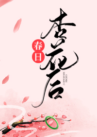 ֪<a href=/t/xiaoshuo/ target=_blank class=infotextkey><a href=https://www.qiuyulu.com/t/xiaoshuo/ target=_blank class=infotextkey>С˵</a></a>ӻлȫĶ