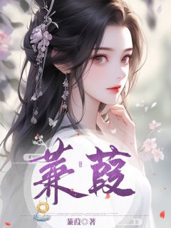 Ķȫģݱ<a href=/t/xiaoshuo/ target=_blank class=infotextkey><a href=https://www.qiuyulu.com/t/xiaoshuo/ target=_blank class=infotextkey>С˵</a></a>