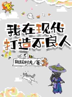 һʯȫ<a href=/t/xiaoshuo/ target=_blank class=infotextkey><a href=https://www.qiuyulu.com/t/xiaoshuo/ target=_blank class=infotextkey>С˵</a></a>½Ķһʯ