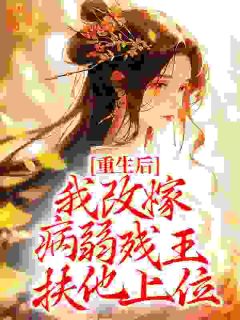 Ҹļ޲λ<a href=/t/xiaoshuo/ target=_blank class=infotextkey><a href=https://www.qiuyulu.com/t/xiaoshuo/ target=_blank class=infotextkey>С˵</a></a>ĻȫĶ