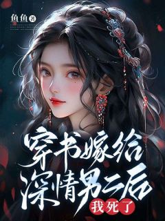 桶޸жˡ˺½촨<a href=/t/xiaoshuo/ target=_blank class=infotextkey><a href=https://www.qiuyulu.com/t/xiaoshuo/ target=_blank class=infotextkey>С˵</a></a>Ķ