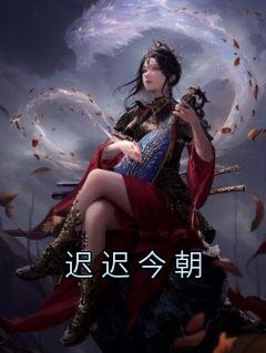 ٳٽȫ<a href=/t/xiaoshuo/ target=_blank class=infotextkey><a href=https://www.qiuyulu.com/t/xiaoshuo/ target=_blank class=infotextkey>С˵</a></a>_Ķ