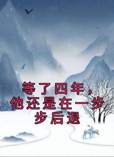 <a href=/t/xiaoshuo/ target=_blank class=infotextkey><a href=https://www.qiuyulu.com/t/xiaoshuo/ target=_blank class=infotextkey>С˵</a></a>꣬һˡջӫ