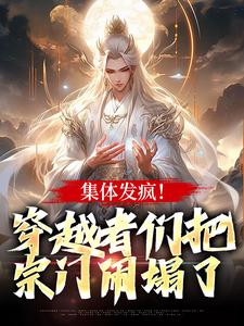 ǧȫ<a href=/t/xiaoshuo/ target=_blank class=infotextkey><a href=https://www.qiuyulu.com/t/xiaoshuo/ target=_blank class=infotextkey>С˵</a></a> ŶǴԽߡȫĶ