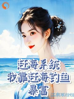 <a href=/t/xiaoshuo/ target=_blank class=infotextkey><a href=https://www.qiuyulu.com/t/xiaoshuo/ target=_blank class=infotextkey>С˵</a></a>СΡСΡ޵Զ