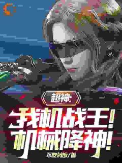 һսе<a href=/t/xiaoshuo/ target=_blank class=infotextkey><a href=https://www.qiuyulu.com/t/xiaoshuo/ target=_blank class=infotextkey>С˵</a></a>()-СĶ