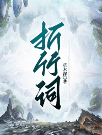 桶ʡʱ<a href=/t/xiaoshuo/ target=_blank class=infotextkey><a href=https://www.qiuyulu.com/t/xiaoshuo/ target=_blank class=infotextkey>С˵</a></a>Ķ