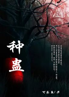 ֹ<a href=/t/xiaoshuo/ target=_blank class=infotextkey><a href=https://www.qiuyulu.com/t/xiaoshuo/ target=_blank class=infotextkey>С˵</a></a>-ȫĶ