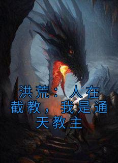 లѰд<a href=/t/xiaoshuo/ target=_blank class=infotextkey><a href=https://www.qiuyulu.com/t/xiaoshuo/ target=_blank class=infotextkey>С˵</a></a>ģڽؽ̣ͨĶ