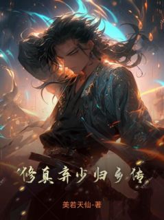 ٹ紫<a href=/t/xiaoshuo/ target=_blank class=infotextkey><a href=https://www.qiuyulu.com/t/xiaoshuo/ target=_blank class=infotextkey>С˵</a></a>-ٹ紫Ŀ¼Ķ