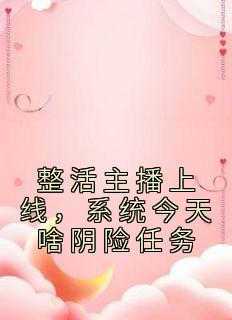 ߣϵͳɶĶȫģǹ˱׻<a href=/t/xiaoshuo/ target=_blank class=infotextkey><a href=https://www.qiuyulu.com/t/xiaoshuo/ target=_blank class=infotextkey>С˵</a></a>