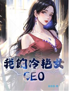 (<a href=/t/xiaoshuo/ target=_blank class=infotextkey><a href=https://www.qiuyulu.com/t/xiaoshuo/ target=_blank class=infotextkey>С˵</a></a>)ܿС˵ȫĶ