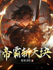 ۰նȫ<a href=/t/xiaoshuo/ target=_blank class=infotextkey><a href=https://www.qiuyulu.com/t/xiaoshuo/ target=_blank class=infotextkey>С˵</a></a>Ĭ***½Ķ