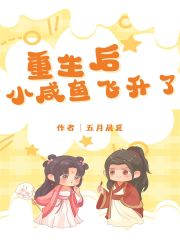 Сˡ΢˿˿<a href=/t/xiaoshuo/ target=_blank class=infotextkey><a href=https://www.qiuyulu.com/t/xiaoshuo/ target=_blank class=infotextkey>С˵</a></a>ȫ½Ķ