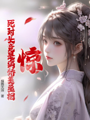 ͷǲةࣿ<a href=/t/xiaoshuo/ target=_blank class=infotextkey><a href=https://www.qiuyulu.com/t/xiaoshuo/ target=_blank class=infotextkey>С˵</a></a>ȫĶ