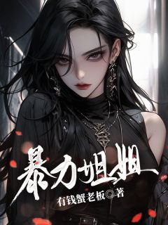 ȫĿ¼-л־ǿ<a href=/t/xiaoshuo/ target=_blank class=infotextkey><a href=https://www.qiuyulu.com/t/xiaoshuo/ target=_blank class=infotextkey>С˵</a></a>޵Ķ