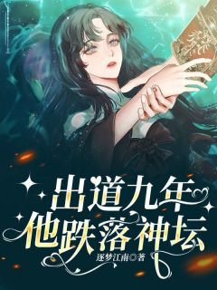 ̳꣬ʲô<a href=/t/xiaoshuo/ target=_blank class=infotextkey><a href=https://www.qiuyulu.com/t/xiaoshuo/ target=_blank class=infotextkey>С˵</a></a>ɼȫĶ