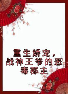 裬սүĶ񶾿纫h֪<a href=/t/xiaoshuo/ target=_blank class=infotextkey><a href=https://www.qiuyulu.com/t/xiaoshuo/ target=_blank class=infotextkey>С˵</a></a>ٶȫĶ