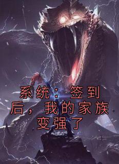 ֵǬ<a href=/t/xiaoshuo/ target=_blank class=infotextkey><a href=https://www.qiuyulu.com/t/xiaoshuo/ target=_blank class=infotextkey>С˵</a></a>޹Ķ