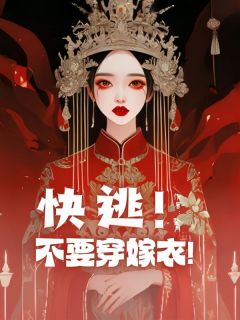 СϣС<a href=/t/xiaoshuo/ target=_blank class=infotextkey><a href=https://www.qiuyulu.com/t/xiaoshuo/ target=_blank class=infotextkey>С˵</a></a>