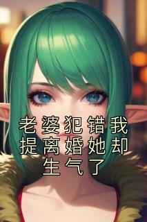 <a href=/t/xiaoshuo/ target=_blank class=infotextkey><a href=https://www.qiuyulu.com/t/xiaoshuo/ target=_blank class=infotextkey>С˵</a></a>ŷȴȫĿ¼