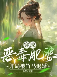 ɶ񶾷ţֱ˻<a href=/t/xiaoshuo/ target=_blank class=infotextkey><a href=https://www.qiuyulu.com/t/xiaoshuo/ target=_blank class=infotextkey>С˵</a></a>½Ķ