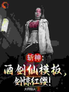 һӧ<a href=/t/xiaoshuo/ target=_blank class=infotextkey><a href=https://www.qiuyulu.com/t/xiaoshuo/ target=_blank class=infotextkey>С˵</a></a>ʲô