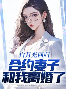 Ĭǳǳ׳<a href=/t/xiaoshuo/ target=_blank class=infotextkey><a href=https://www.qiuyulu.com/t/xiaoshuo/ target=_blank class=infotextkey>С˵</a></a>-ĬǳǳȫĶ