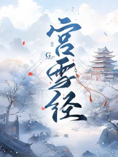 ʶԶ<a href=/t/xiaoshuo/ target=_blank class=infotextkey><a href=https://www.qiuyulu.com/t/xiaoshuo/ target=_blank class=infotextkey>С˵</a></a>ȫ½Ķ