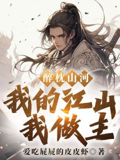 Ƽգ̫ӾǾǿbyƨƨƤƤϺ<a href=/t/xiaoshuo/ target=_blank class=infotextkey><a href=https://www.qiuyulu.com/t/xiaoshuo/ target=_blank class=infotextkey>С˵</a></a>