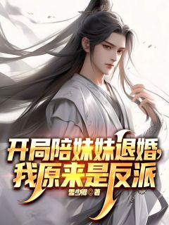 <a href=/t/xiaoshuo/ target=_blank class=infotextkey><a href=https://www.qiuyulu.com/t/xiaoshuo/ target=_blank class=infotextkey>С˵</a></a>ؽؽ޵Զ