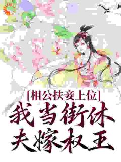 2¸ĵǸ<a href=/t/xiaoshuo/ target=_blank class=infotextkey><a href=https://www.qiuyulu.com/t/xiaoshuo/ target=_blank class=infotextkey>С˵</a></a>Ķ