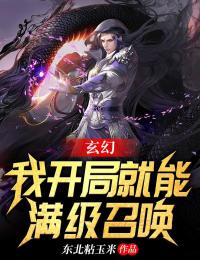 ãҿ־ٻȫ<a href=/t/xiaoshuo/ target=_blank class=infotextkey><a href=https://www.qiuyulu.com/t/xiaoshuo/ target=_blank class=infotextkey>С˵</a></a>_˪Ķ