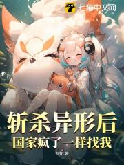 նɱκ󣬹ҷһҶȫ<a href=/t/xiaoshuo/ target=_blank class=infotextkey><a href=https://www.qiuyulu.com/t/xiaoshuo/ target=_blank class=infotextkey>С˵</a></a>ɽ½Ķ