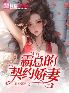 ʱд<a href=/t/xiaoshuo/ target=_blank class=infotextkey><a href=https://www.qiuyulu.com/t/xiaoshuo/ target=_blank class=infotextkey>С˵</a></a>ܵԼĶ